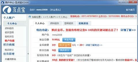 �D�����c��