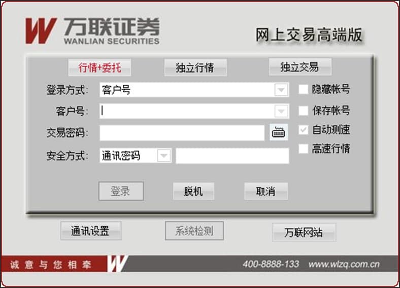 �D���f�Cȯ�W�Ͻ��׸߶˰�