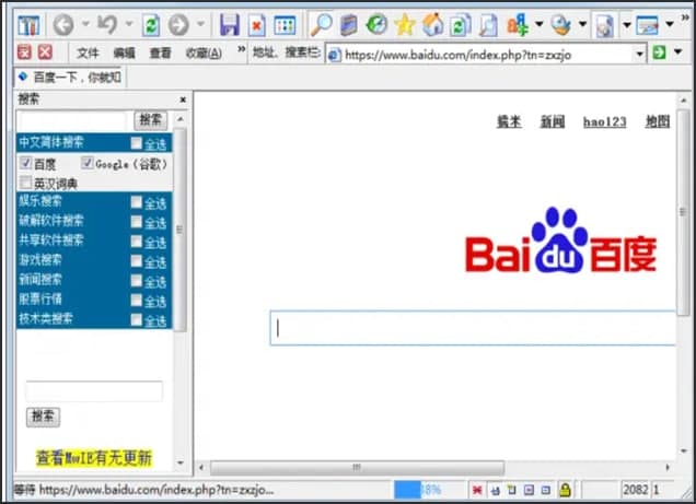 �D��ħ���g�[�������d��B�cԔ��ʹ��