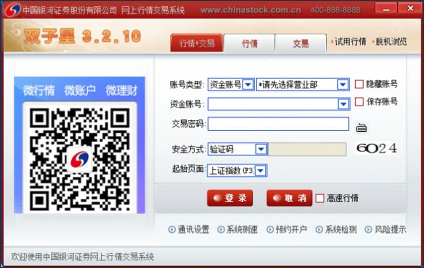 �D���Ї��y���Cȯ�p����