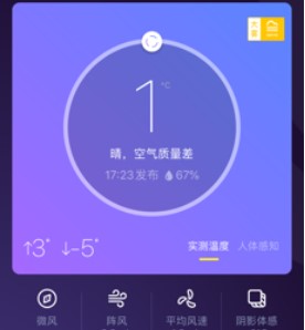 �D���Ї����ͨԔ�����ܽ�B