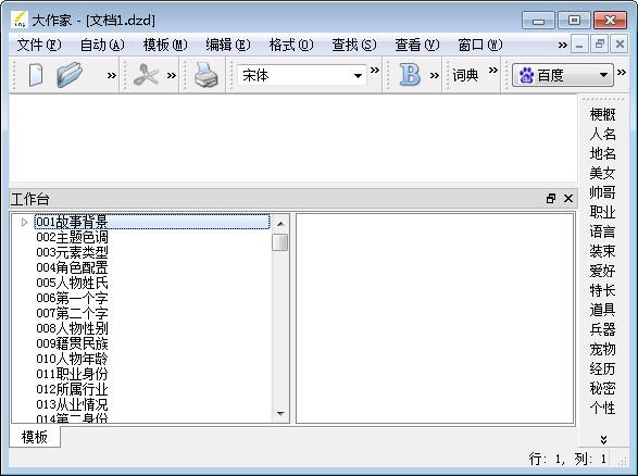 �D���Ԅӌ���ܛ��