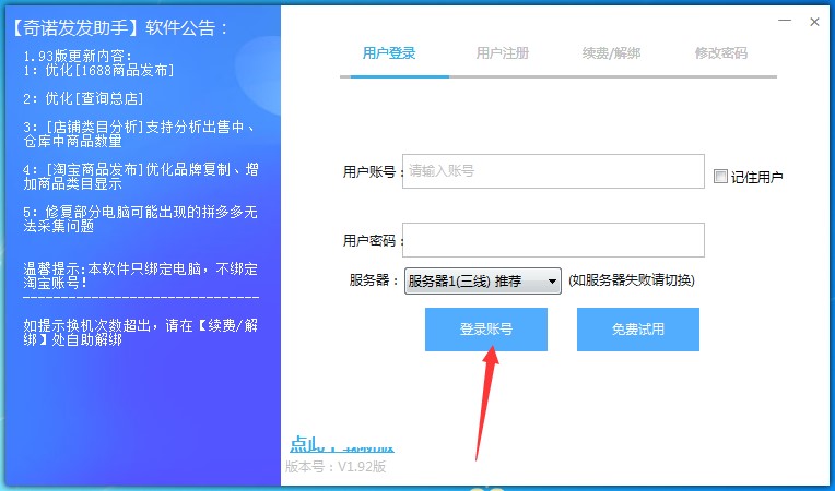 �D�����Z�l�l����