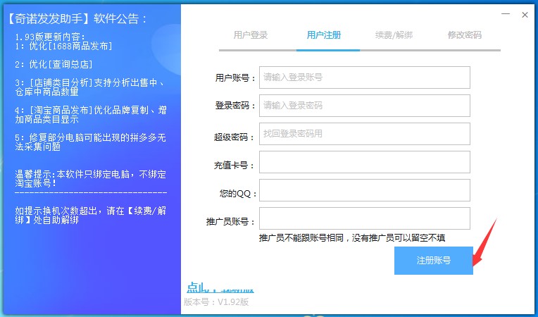 �D�����Z�l�l����