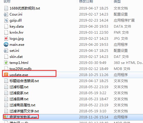 �D�����Z�l�l����