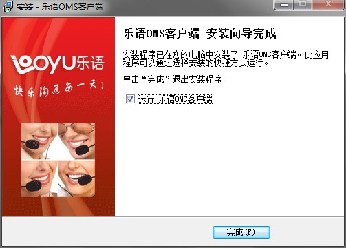 �D�����ZOMS