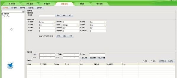 �D��UC2ҕ�l�O��