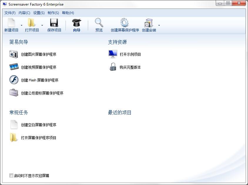 �D��Screensaver