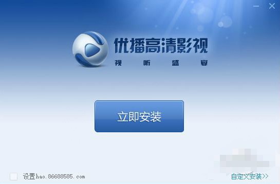 �D������Ӱ��Ԕ�����b�̳�