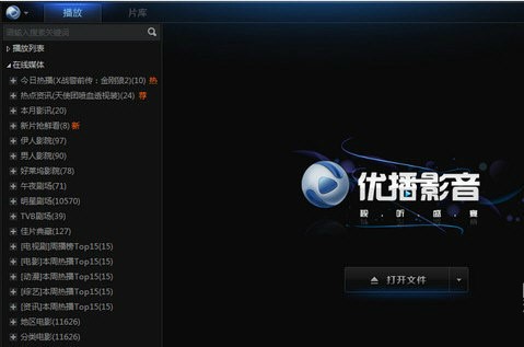 �D������Ӱ��Ԕ�����b�̳�