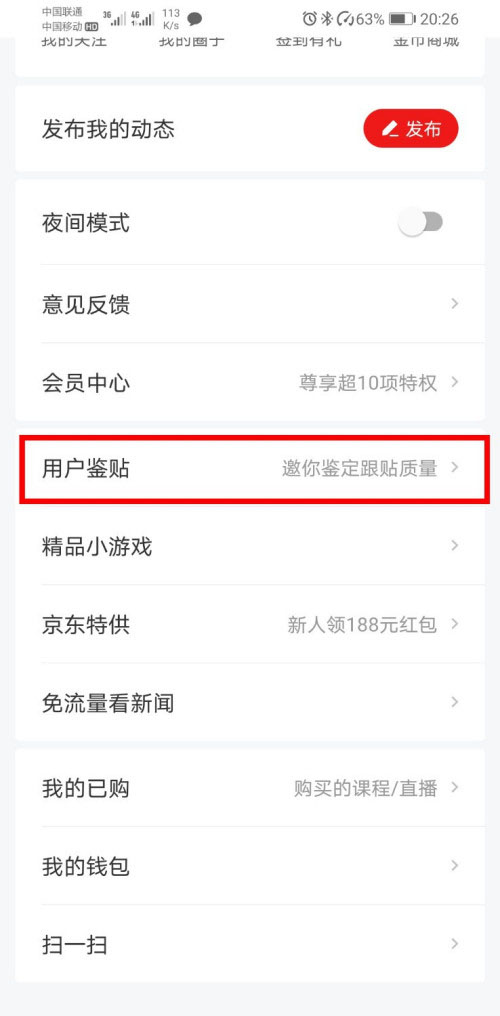 �D���W���������Ո�b�N�T �W������Ո�b�N�T�����̳�	