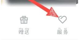 �D���vӍ�w����ôȡ�����T�Ԅ��m�M �vӍ�w��ȡ�����T�Ԅ��m�M����	