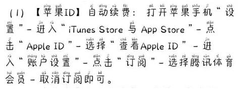 �D���vӍ�w����ôȡ�����T�Ԅ��m�M �vӍ�w��ȡ�����T�Ԅ��m�M����	