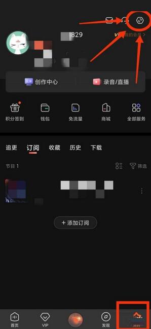 �D��ϲ�R����fm���|(zh��)�x�������� ϲ�R����fm���|(zh��)�x��鿴����	