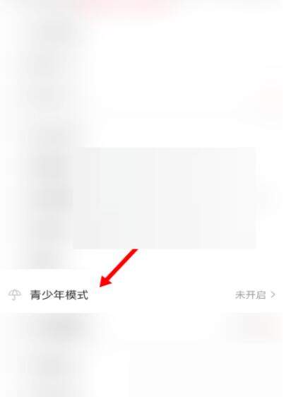 �D��acfun��ô���_������ģʽ acfun���_������ģʽ����