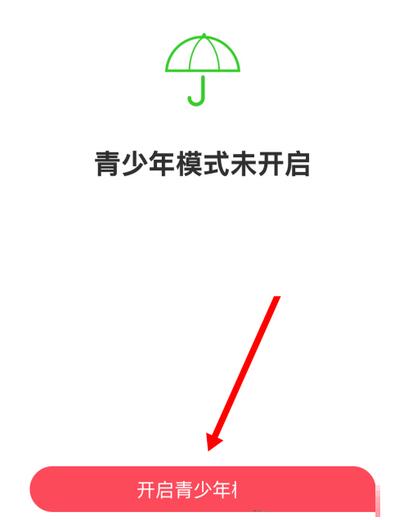 �D��acfun��ô���_������ģʽ acfun���_������ģʽ����