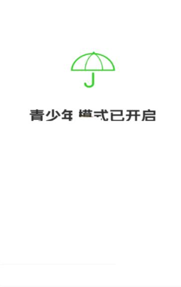 �D��acfun��ô���_������ģʽ acfun���_������ģʽ����