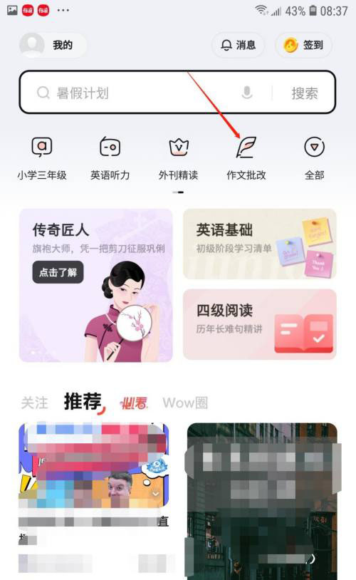 �D���W���е��~����ô�M���������� �W���е��~���M���������Ľ̳�	