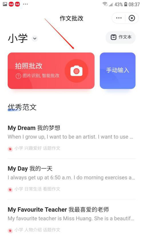 �D���W���е��~����ô�M���������� �W���е��~���M���������Ľ̳�	