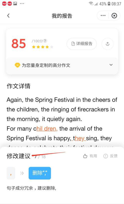 �D���W���е��~����ô�M���������� �W���е��~���M���������Ľ̳�	