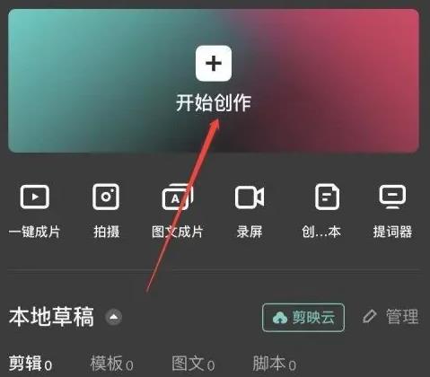 �D����ӳ��ô�O��ҕ�l���� ��ӳ�O��ҕ�l���淽����B	