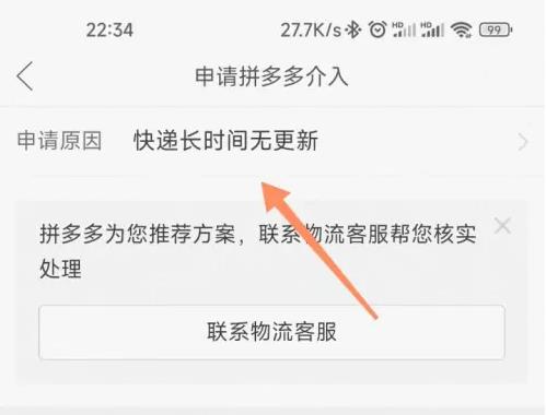 �D��ƴ����˿���ô��Ոƴ������ ƴ����˿���Ոƴ�����뷽��