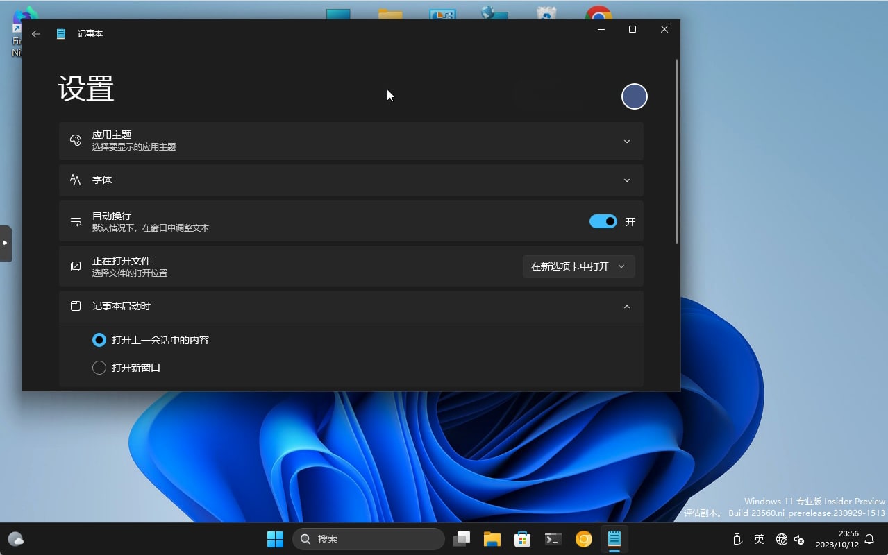 �D��Windows 11ӛ�±��F��֧���Ԅӱ��� �؆���Ҳ���ԄӴ��_֮ǰ���ęn