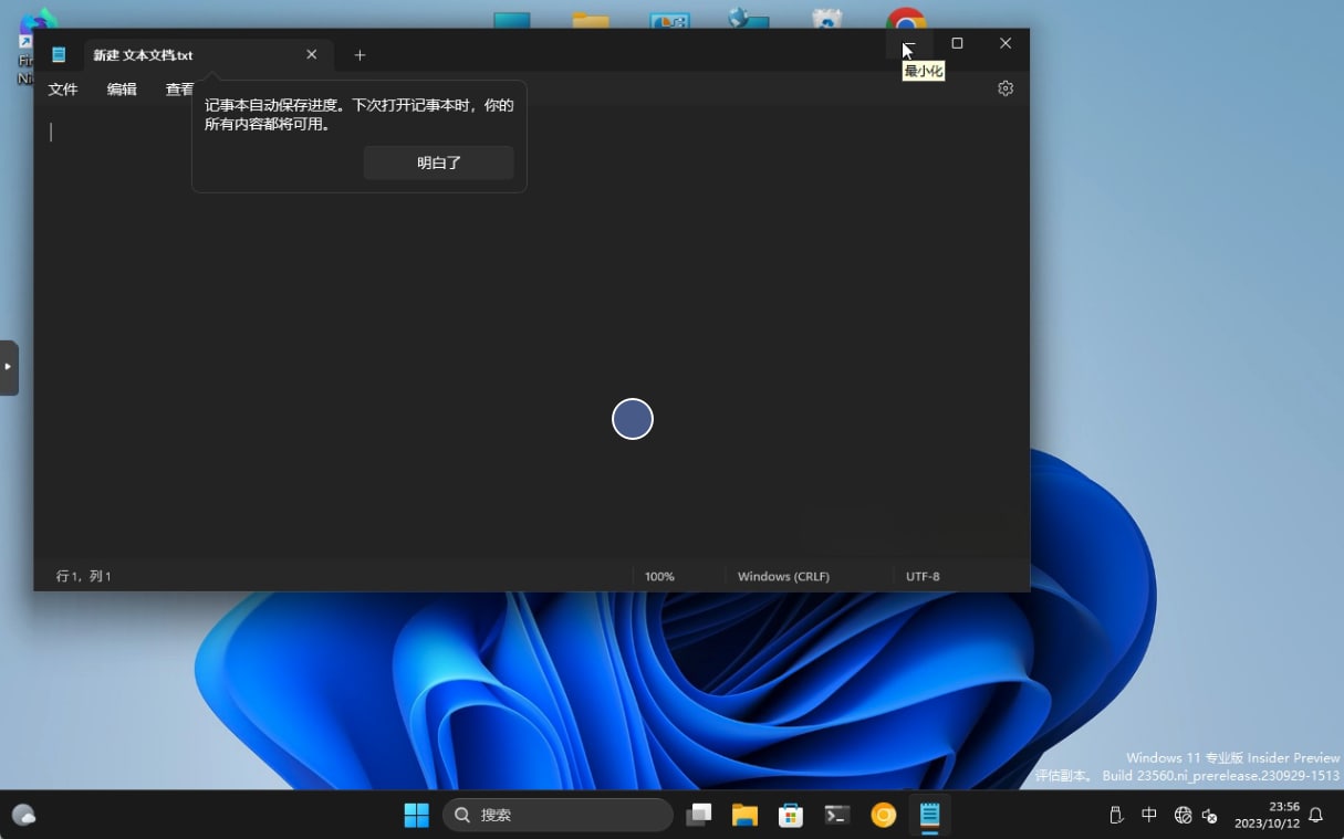 �D��Windows 11ӛ�±��F��֧���Ԅӱ��� �؆���Ҳ���ԄӴ��_֮ǰ���ęn