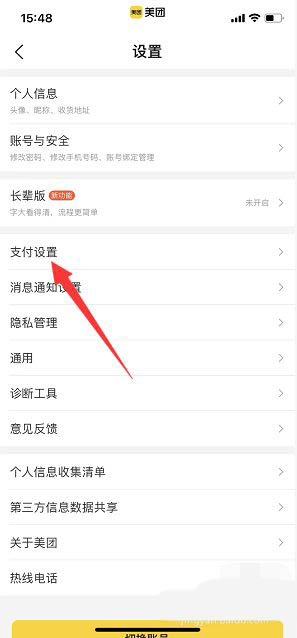 �D�����F��ô�O�ÿۿ���� ���F�O�ÿۿ����(y��u)�݃�(y��u)������̳�