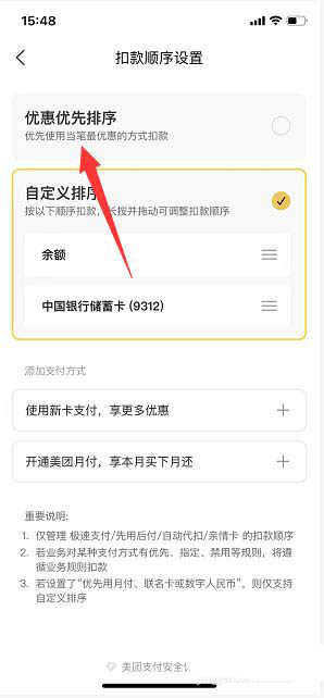 �D�����F��ô�O�ÿۿ���� ���F�O�ÿۿ����(y��u)�݃�(y��u)������̳�