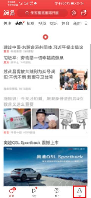 �D���W���������Ո�b�N�T �W������Ո�b�N�T�����̳�	