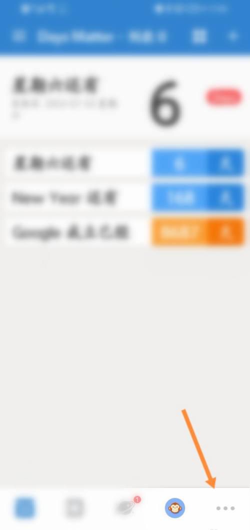 �D������(sh��)��appҪ��ô�_���Ԅ���픹��� ����(sh��)���_���Ԅ���픹��̳ܽ�