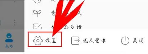 �D���ṷ����(l��)����O(sh��)��߅ ߅�� �ṷ����(l��)߅ ߅����̳�