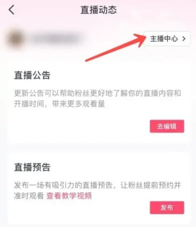 �D������ֱ��������β鿴 ����ֱ�������鿴�̳�