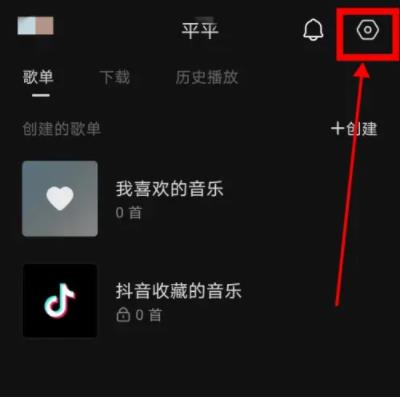 �D����ˮ������ô�O(sh��)��������~ ��ˮ����������~�O(sh��)�÷���