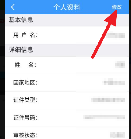 �D���F·12306Ҫ��ôȥ�M�������ÿ���� 12306�����ÿ���͵Ľ̳�