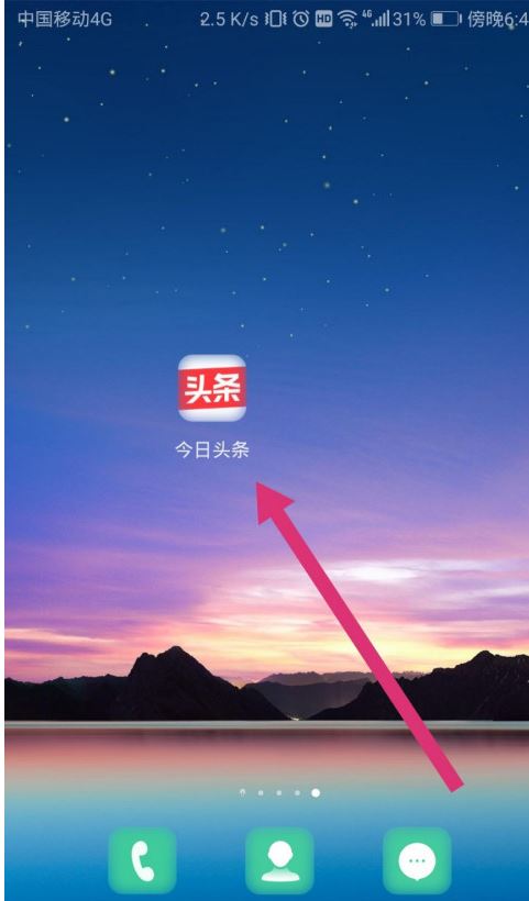 �D�������^�l�l(f��)��������Ҫ��ô�ӄh�� ���h�������̳�