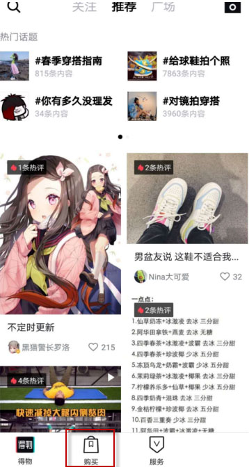 �D��������ô��ARԇ������ ����ARԇ������ʹ�ý̳�