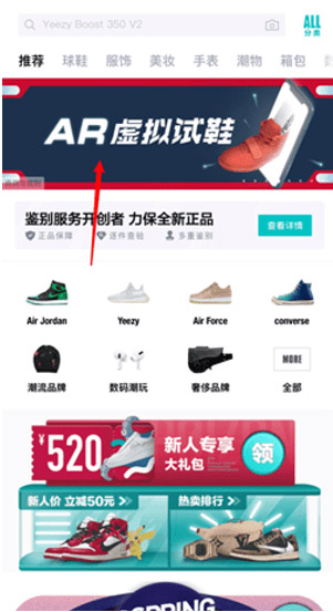 �D��������ô��ARԇ������ ����ARԇ������ʹ�ý̳�