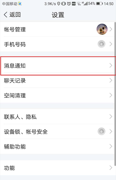 �D��TIM����O�������ʾ TIM������ʾ���O�÷���