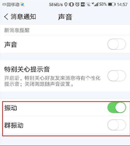 �D��TIM����O�������ʾ TIM������ʾ���O�÷���