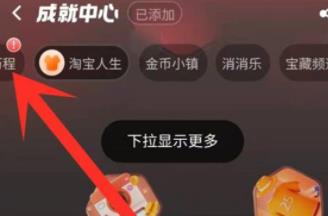 �D���Ԍ���β�ԃ���~�� �Ԍ���ԃ���~�η���