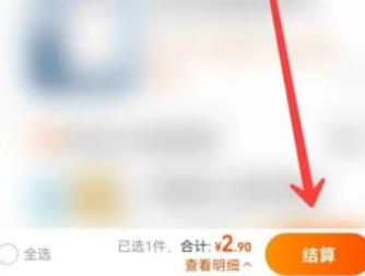 �D���Ԍ���ô�Ô��������֧�� �Ԍ��Ô��������֧������