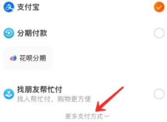 �D���Ԍ���ô�Ô��������֧�� �Ԍ��Ô��������֧������