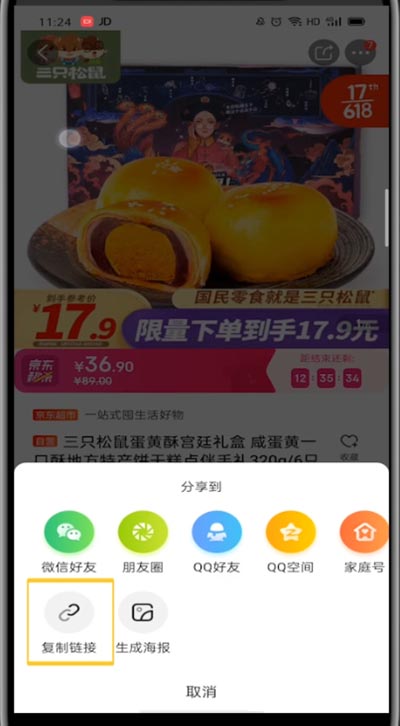 �D�����|Ҫ��ô�ӏ�����Ʒ��朽� ���|������Ʒ朽ӷ����̳�