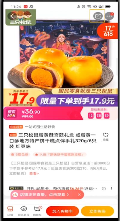 �D�����|Ҫ��ô�ӏ�����Ʒ��朽� ���|������Ʒ朽ӷ����̳�