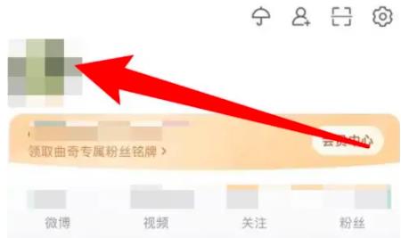 �D��΢��APP��ô���r�l�� ΢��APP���r�l��΢���̳�