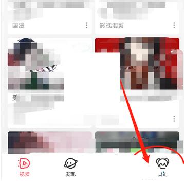 �D��acfun��ô�^�V��Ļ acfun�^�V��Ļ����