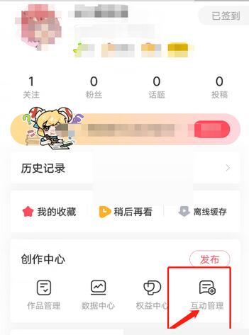 �D��acfun��ô�^�V��Ļ acfun�^�V��Ļ����