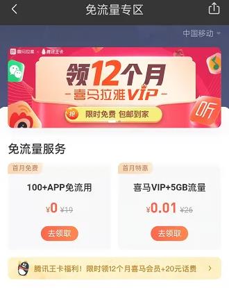 �D��ϲ�R������ô�_ͨ���������� ϲ�R�����_ͨ���������ܷ���